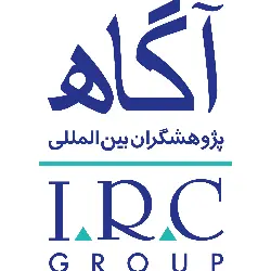 پژوهشگران بین المللی آگاه